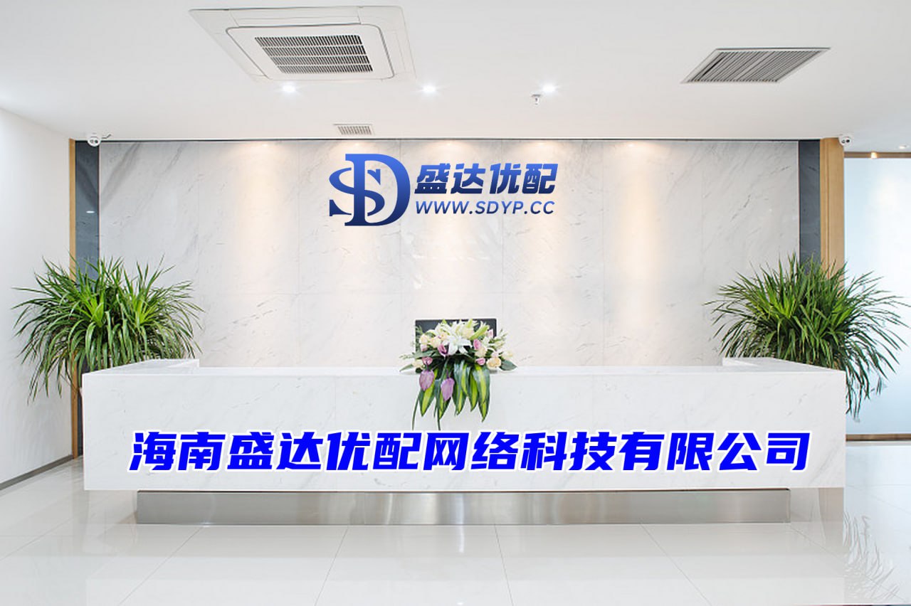 上海股票配资,温州配资公司,在线炒股配资识